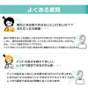 エアコン 室外機 日よけ シート 固定用バンド付