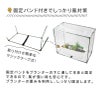 daim すっぽり保温カバー 小 60cm×30cm×50cm