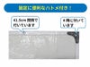 daim 万能ビニールシート 透明 厚み0.1mm 幅1.8m 長さ5.4m
