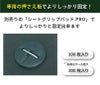 daim 直径4mm コの字ピン 長さ20cm 300本入 太い 剣先 防草シート ピン マルチ 押さえ おさえ 防そうシート 除草シート ぼうそうしーと 防草しーと 雑草 対策 釘押さえ シート 固定 ザバーン 第一ビニール