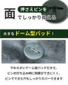 daim シートグリップパッド 300枚入り 直径4mm コの字ピン 専用押さえ板  大頭釘 L字ピン 防草シート ピン マルチ 押さえ おさえ uピン uピン杭  防そうシート 除草シート ぼうそうしーと 雑草 対策 釘押さえ シート 固定 効率 一体型 ザバーン 送料無料