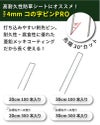 daim シートグリップパッド 300枚入り 直径4mm コの字ピン 専用押さえ板  大頭釘 L字ピン 防草シート ピン マルチ 押さえ おさえ uピン uピン杭  防そうシート 除草シート ぼうそうしーと 雑草 対策 釘押さえ シート 固定 効率 一体型 ザバーン 送料無料
