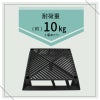daim ブラックベース 20cm