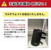 マルチウェイト【容量6Ｌ】【日よけシート日除けグリーンカーテン緑のカーテン熱中症対策節電対策サンシェードウッドデッキテラスバルコニーテント】