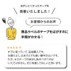 daim ブラックベース 24cm  5個 