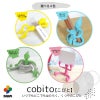 daim cobito【こびと】全4色 携帯置き ペン立て めがね置き メガネ 写真立て メモスタンド コード収納 コード巻き スマホ置き 収納 小物置き S字フック