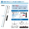 グリップポップスタンド ライト 重さ約900gの軽量スタンドと収納時の大きさ