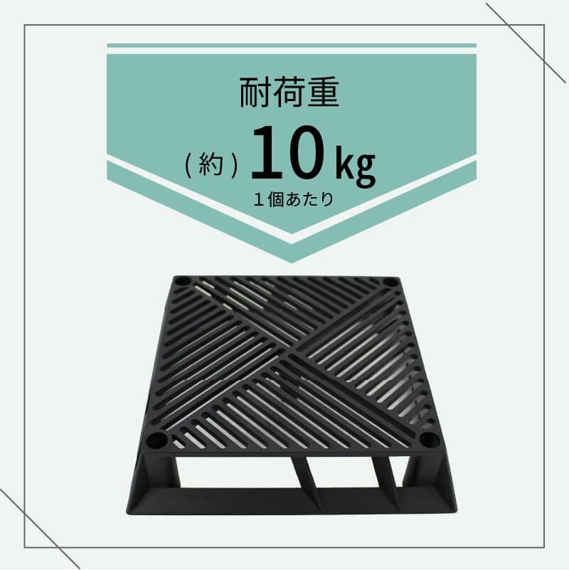 daim ブラックベース20cm+ブラックベース用サポート支柱セット 高さ150cm