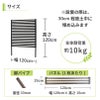 daim 幅が広い目隠しフェンス 幅120cm×高さ120cm 1セット入