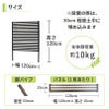 daim 幅が広い目隠しフェンス 幅120cm×高さ120cm 1セット入