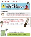 daim 幅が広い目隠しフェンス 幅120cm×高さ120cm 1セット入
