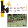 daim 電気柵用FRP支柱 直径14mm 90cm 10本入
