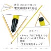 daim 電気柵用FRP支柱 10本 ワンタッチガイシ 50個 セット