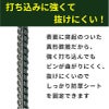 daim 鉄筋L字アンカーピン プロ 長さ30cm 50本入 太い 剣先 防草シート ピン マルチ 押さえ おさえ 防そうシート 除草シート ぼうそうしーと 防草しーと 雑草 対策 釘押さえ シート 固定 ザバーン 第一ビニール