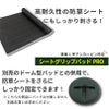 daim 鉄筋L字アンカーピン プロ 長さ30cm 50本入 太い 剣先 防草シート ピン マルチ 押さえ おさえ 防そうシート 除草シート ぼうそうしーと 防草しーと 雑草 対策 釘押さえ シート 固定 ザバーン 第一ビニール