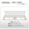 daim ホワイトベース 24cm 5個