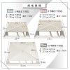 daim ホワイトベース 24cm 5個