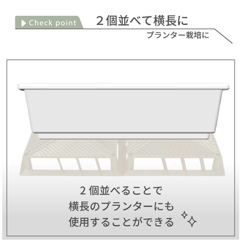 daim ホワイトベース 28cm 10個