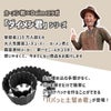 【カーメン君×daim コラボ】daim パパっと土留め君 高さ20cm×長さ3m 庭造り 花壇 造園 芝生 手入れ 間 仕切り ガーデニング 土留め 囲い フェンス DIY 家庭菜園 園芸 どどめ ドドメ
