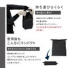 daim マルチウェイトバッグ  10L ブラック 黒 1個入