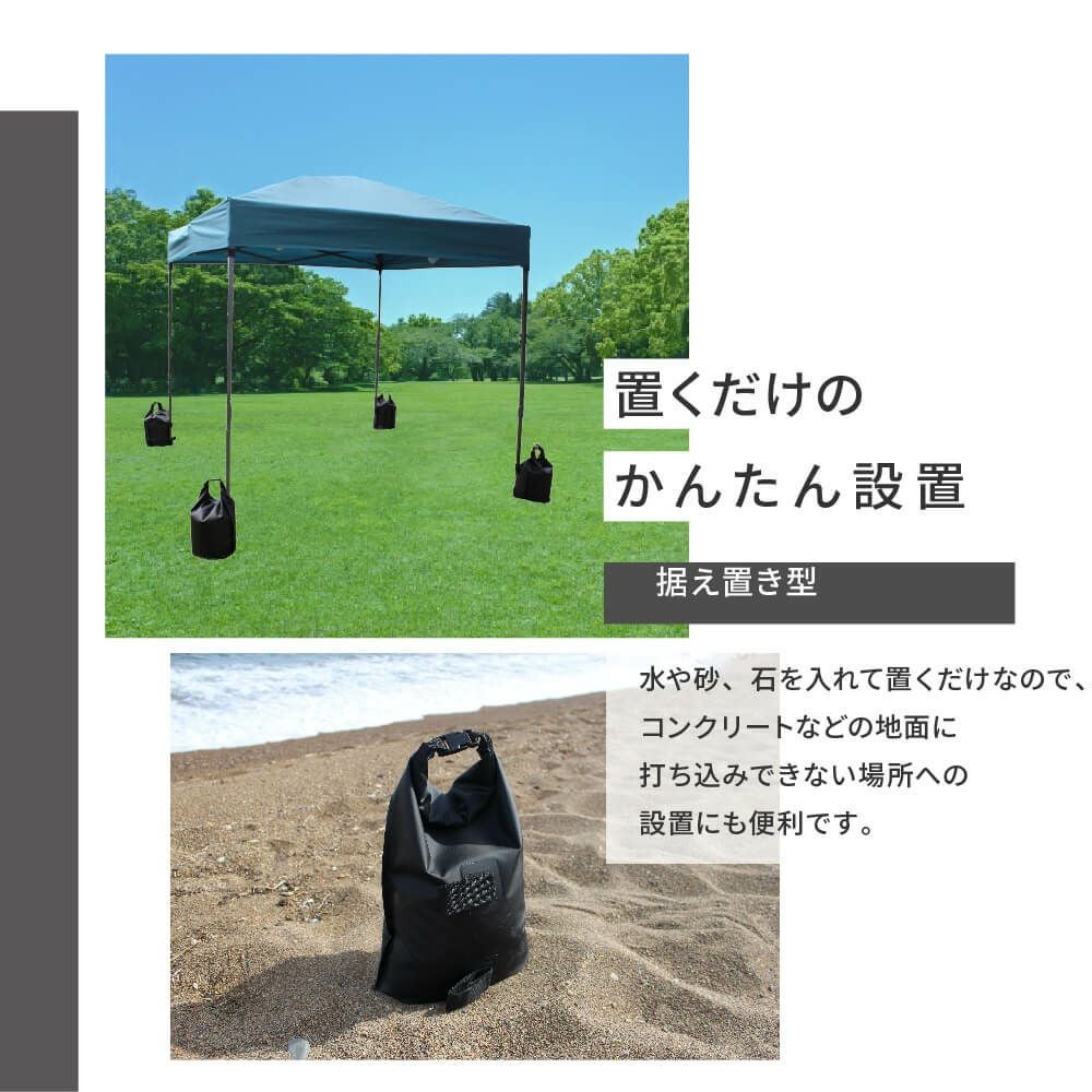 daim マルチウェイトバッグ  10L ブラック 黒 1個入