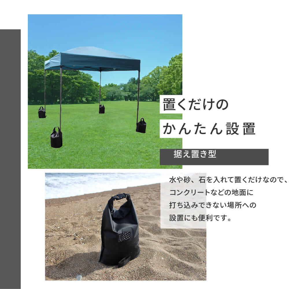 daim マルチウェイトバッグ  10L ブラック 黒 1個入