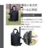 daim マルチウェイトバッグ  10L ブラック 黒 1個入