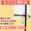 daim イベントポスタースタンド 高さ2m A1サイズ コミケ 同人 ポスター 設営 即売会 サークル