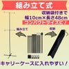 daim イベントポスタースタンド 高さ2m A1サイズ コミケ 同人 ポスター 設営 即売会 サークル