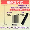 daim イベントポスタースタンド 高さ2m A1サイズ コミケ 同人 ポスター 設営 即売会 サークル