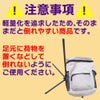 daim イベントポスタースタンド 高さ2m A1サイズ コミケ 同人 ポスター 設営 即売会 サークル