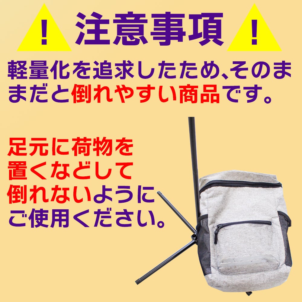 daim イベントポスタースタンド 高さ2m A1サイズ コミケ 同人 ポスター 設営 即売会 サークル
