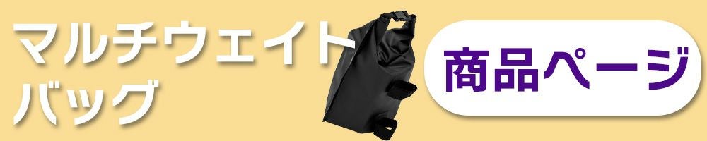 daim イベントポスタースタンド 高さ2m A1サイズ コミケ 同人 ポスター 設営 即売会 サークル