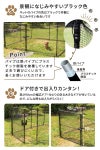 daim おてがる ドア付ドッグランセット 8m 高さ90cm 長さ8m ドッグラン 柵 ペットサークル ドッグサークル 庭
