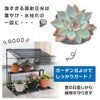 daim ガーデン日よけ 幅94cm×高さ94cm×奥行き62cm