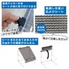 daim ガーデン日よけ 幅94cm×高さ94cm×奥行き62cm