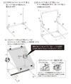 daim ガーデン日よけ 幅94cm×高さ94cm×奥行き62cm