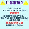 daim イベント のぼり スタンド 高さ2m コミケ 同人 ポスター 設営 即売会 サークル
