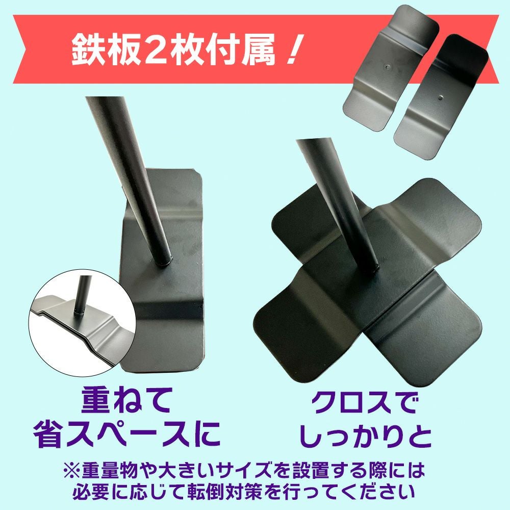 daim イベントポスタースタンド 高さ2m A1サイズ コミケ 同人 ポスター 設営 即売会 サークル