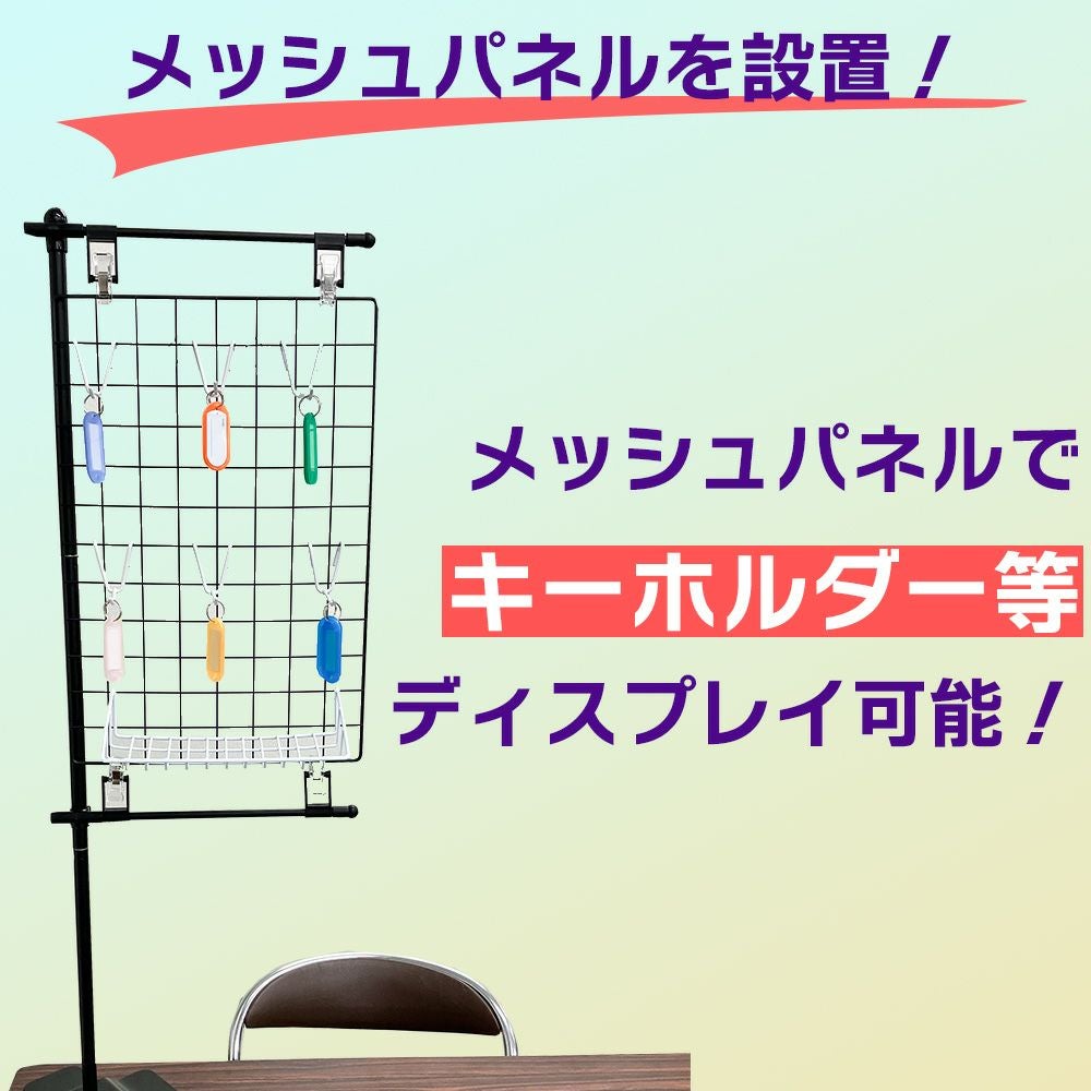 daim イベントポスタースタンド 高さ2m A1サイズ コミケ 同人 ポスター 設営 即売会 サークル