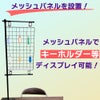 daim イベントポスタースタンド 高さ2m A1サイズ コミケ 同人 ポスター 設営 即売会 サークル