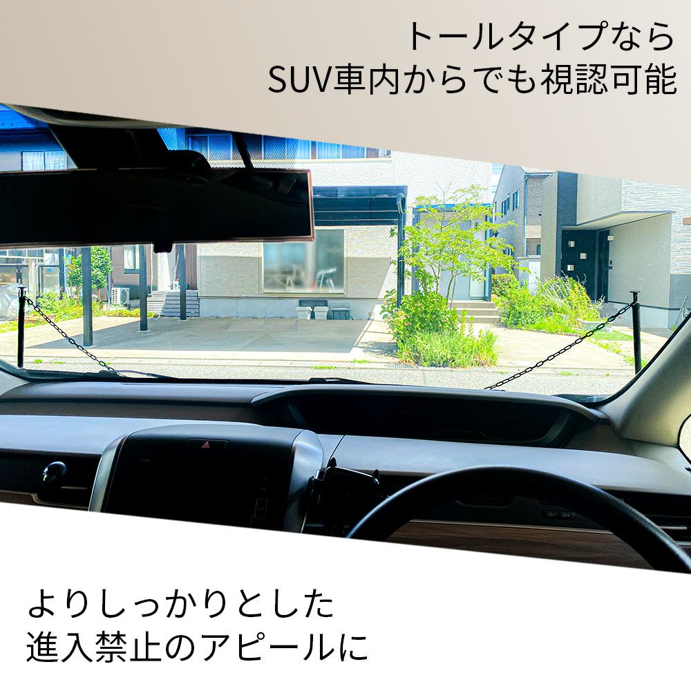 daim ゲートスタンド トールタイプ