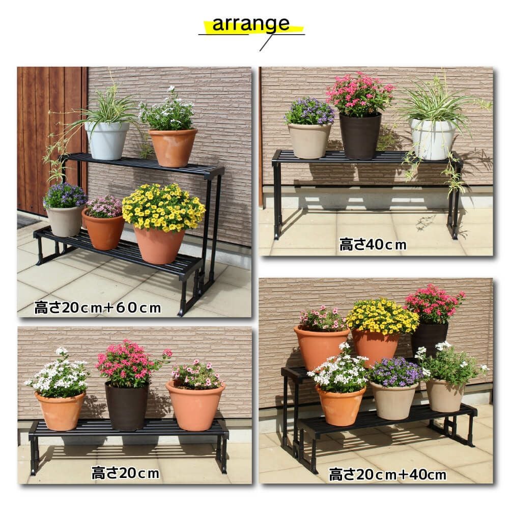 daim プランターボード 20cm+40cmセット