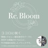 マルチリンクトレリス 30cm 75cm 家庭菜園 園芸 つる性植物 DIY