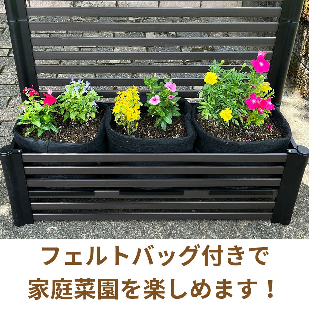 daim 目隠しフェンス 幅90cm×高さ120cm 1セット入 ブラウン diy 目隠し フェンス 屋外 庭 仕切り ボーダーフェンス 庭造り 花壇 造園  囲い エクステリア 屋外フェンス 隣家 柵 庭 屋外 送料無料