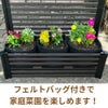 daim 目隠しフェンス 幅90cm×高さ120cm 1セット入 ブラウン diy 目隠し フェンス 屋外 庭 仕切り ボーダーフェンス 庭造り 花壇 造園  囲い エクステリア 屋外フェンス 隣家 柵 庭 屋外 送料無料