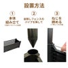 daim 目隠しフェンス 幅90cm×高さ120cm 1セット入 ブラウン diy 目隠し フェンス 屋外 庭 仕切り ボーダーフェンス 庭造り 花壇 造園  囲い エクステリア 屋外フェンス 隣家 柵 庭 屋外 送料無料