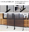 daim 目隠しフェンス 幅90cm×高さ210cm 1セット入