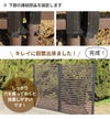 daim 目隠しフェンス 幅90cm×高さ210cm 2セット入