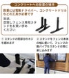 daim 目隠しフェンス 幅90cm×高さ210cm 2セット入